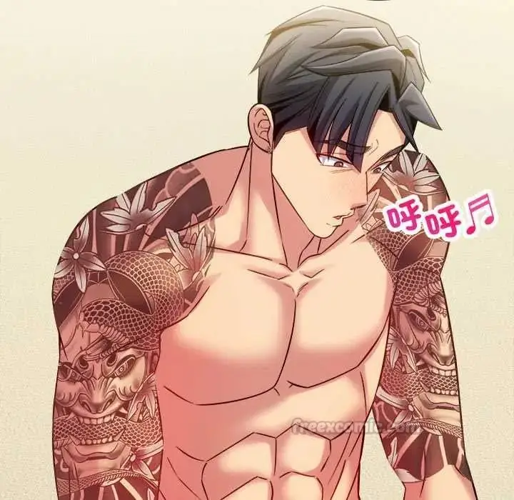 漫画《财富爱情二选一》第22话第120张图