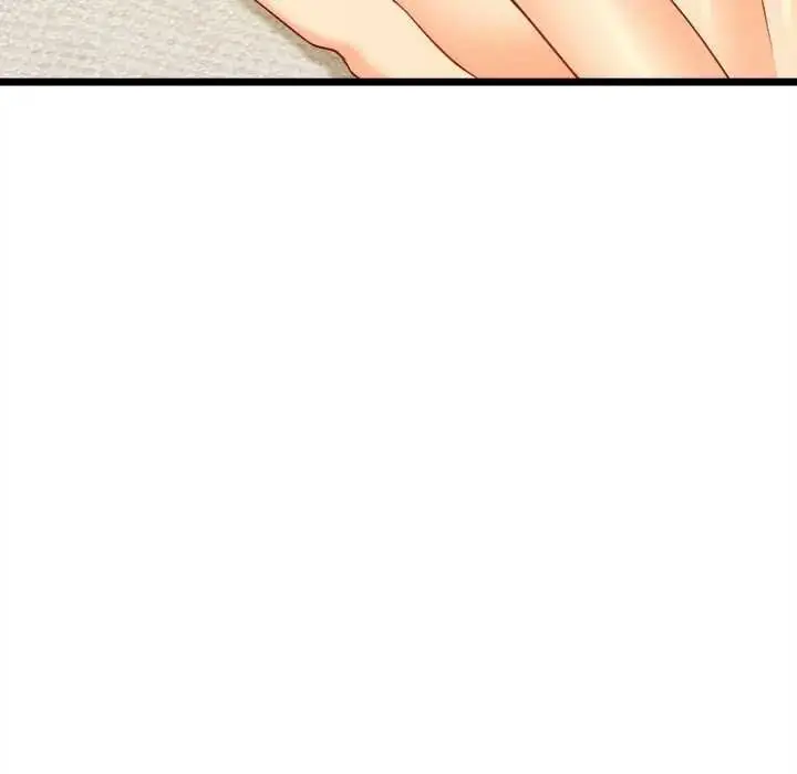 漫画《财富爱情二选一》第22话第78张图