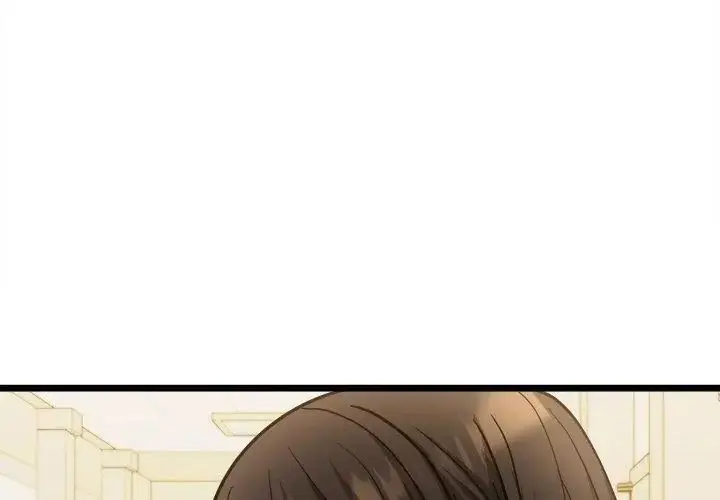 漫画《财富爱情二选一》第16话第11张图