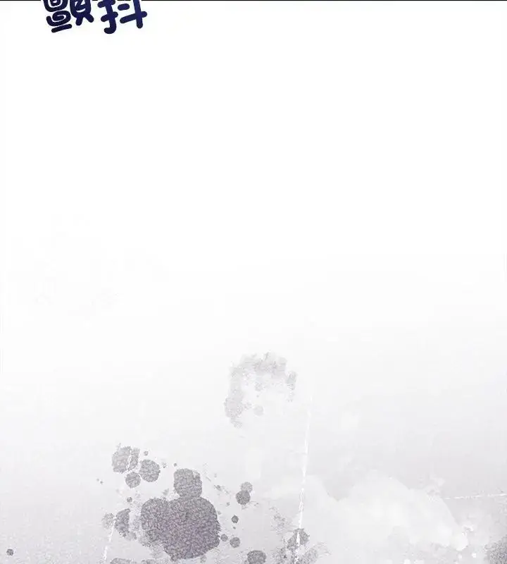 漫画《财富爱情二选一》第16话第118张图