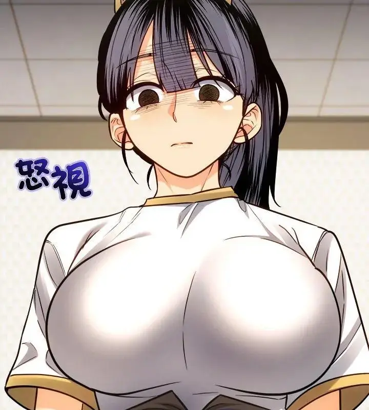 漫画《财富爱情二选一》第16话第192张图