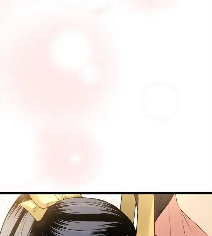 漫画《财富爱情二选一》第16话第94张图