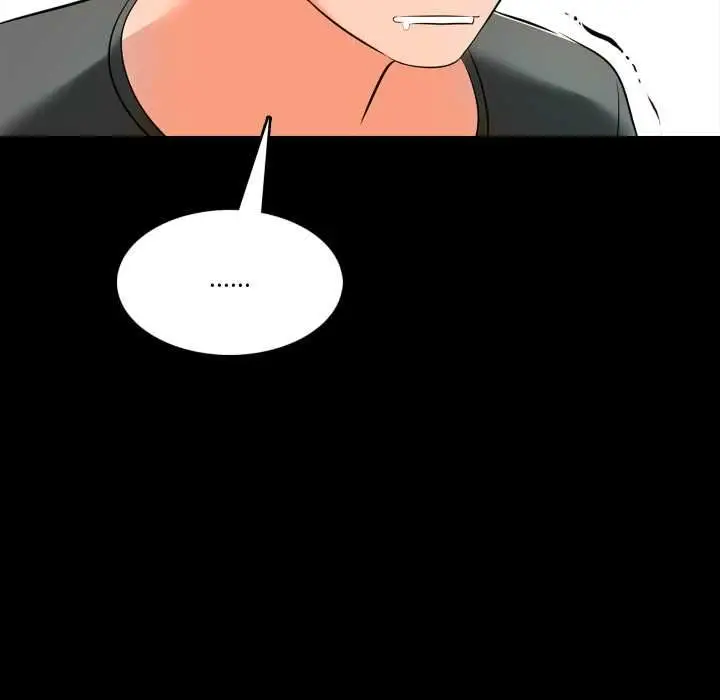 漫画《梦幻家教》第3话第37张图