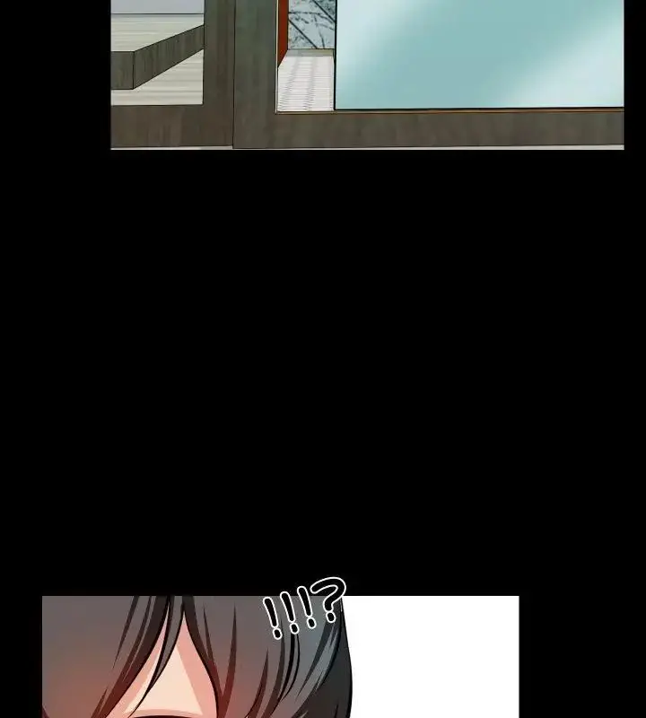 漫画《梦幻家教》第10话第121张图