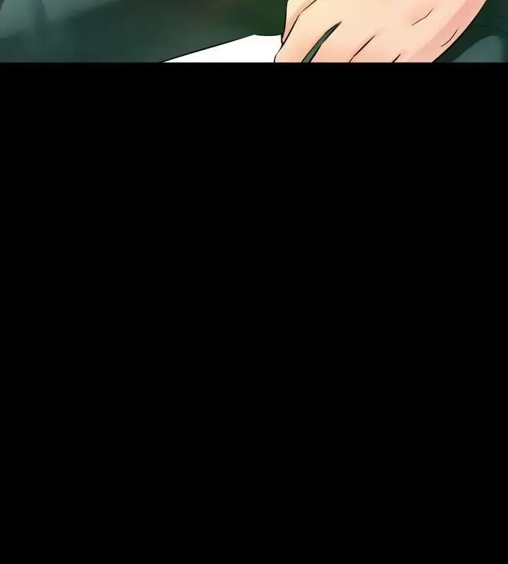 漫画《梦幻家教》第10话第46张图