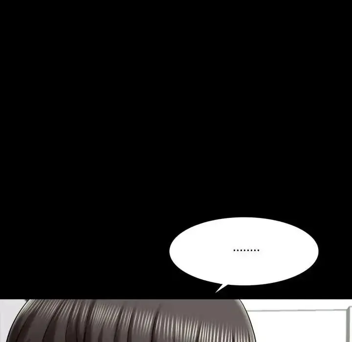 漫画《梦幻家教》第23话第132张图