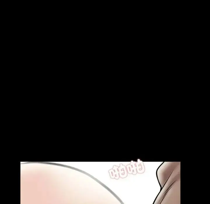 漫画《梦幻家教》第23话第134张图
