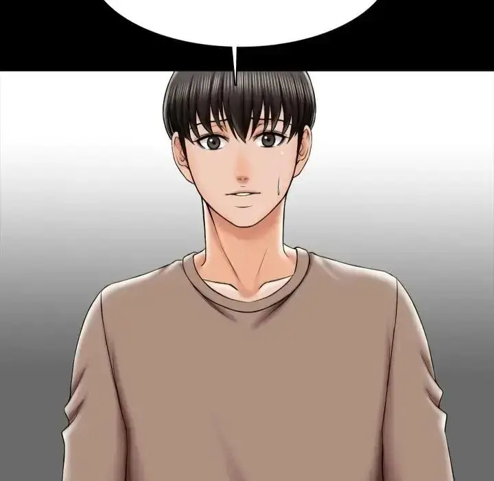 漫画《梦幻家教》第22话第54张图