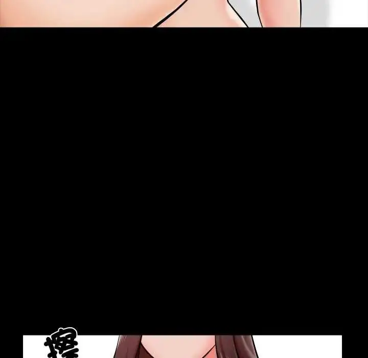 漫画《梦幻家教》第16话第130张图