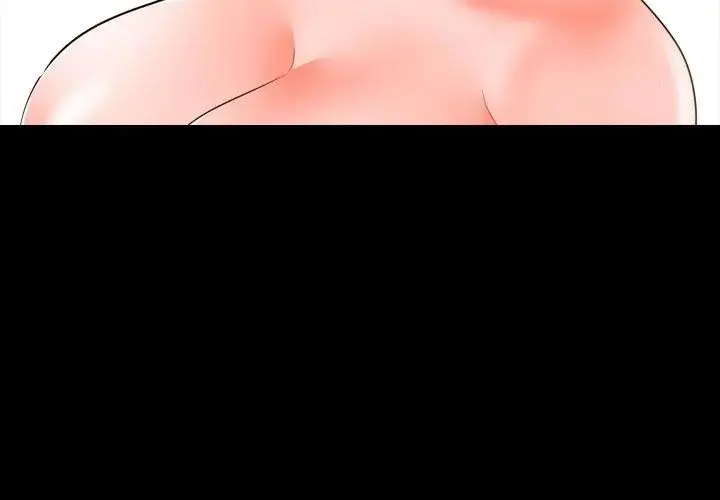 漫画《梦幻家教》第6话第32张图