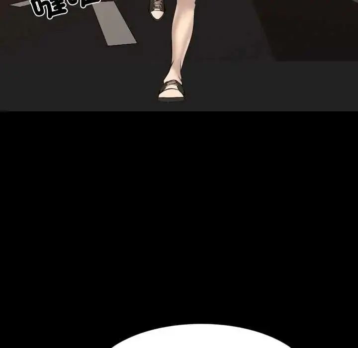 漫画《梦幻家教》第18话第145张图