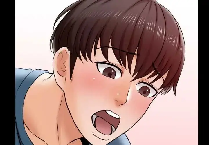 漫画《梦幻家教》第18话第2张图