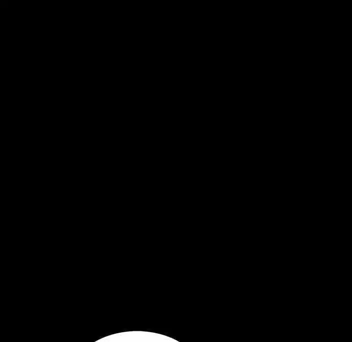漫画《梦幻家教》第11话第88张图