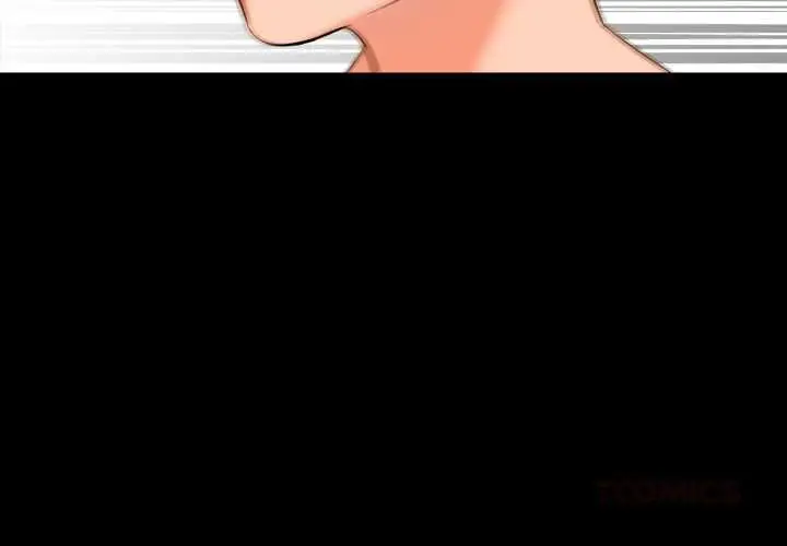 漫画《梦幻家教》第4话第3张图