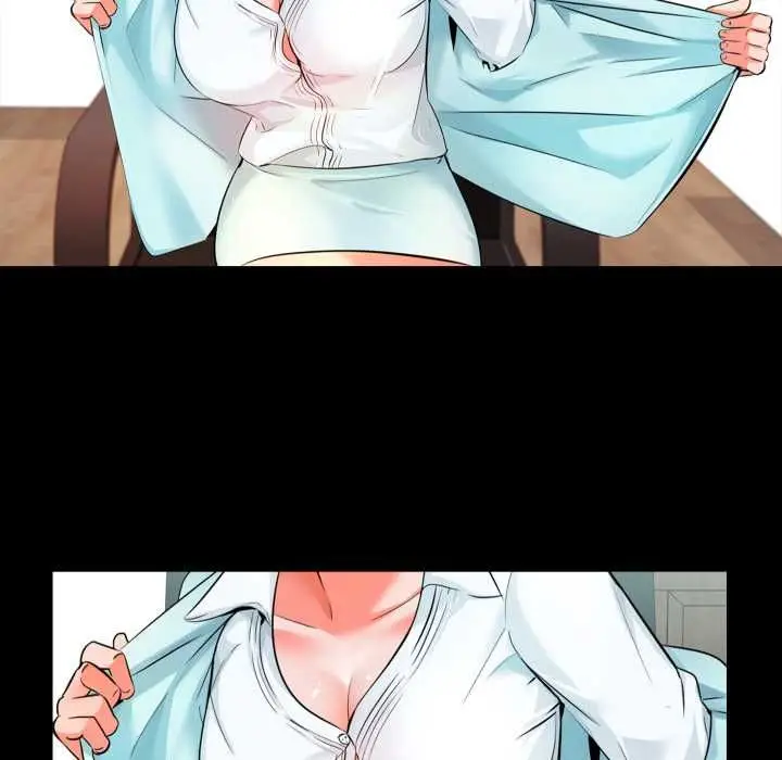 漫画《梦幻家教》第4话第44张图