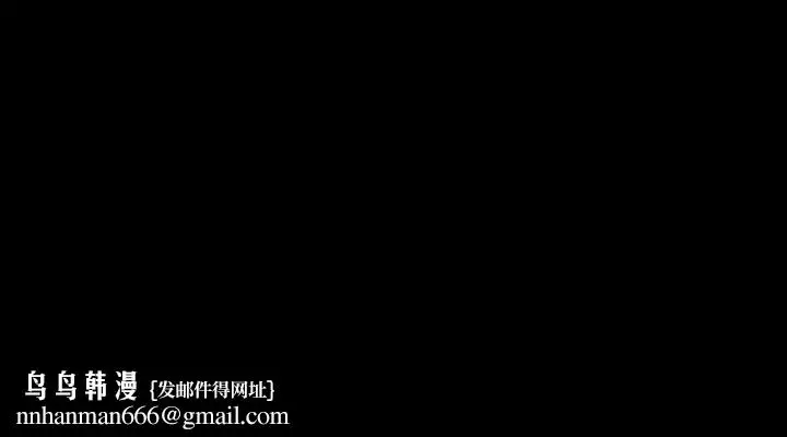 漫画《梦幻家教》第14话第191张图