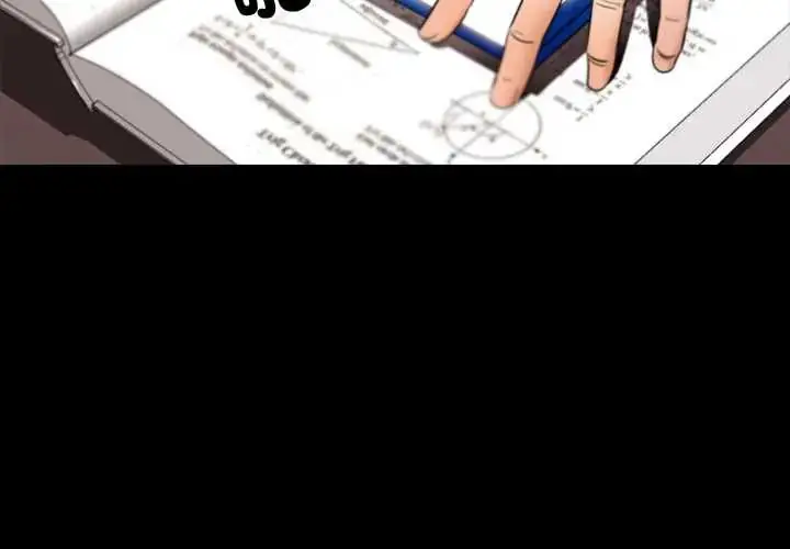 漫画《梦幻家教》第14话第3张图