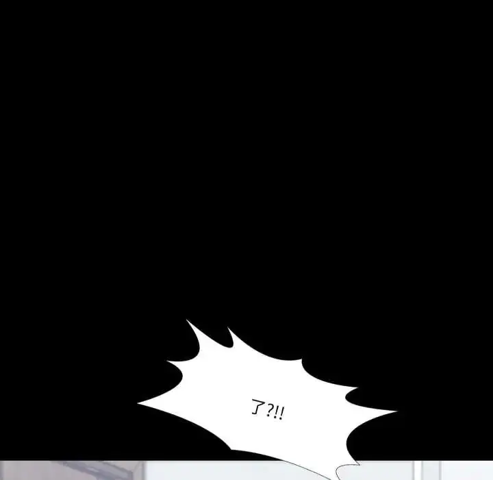 漫画《梦幻家教》第14话第9张图