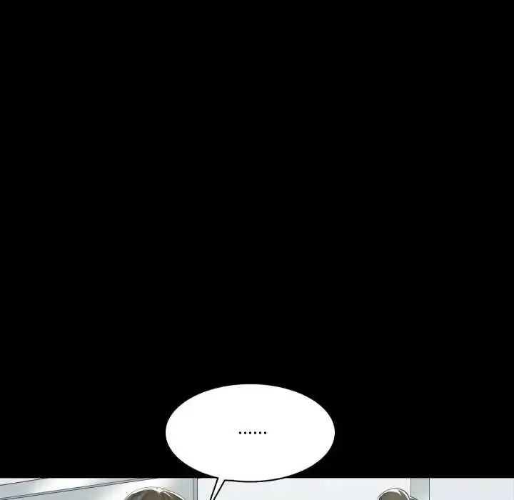 漫画《梦幻家教》第13话第81张图