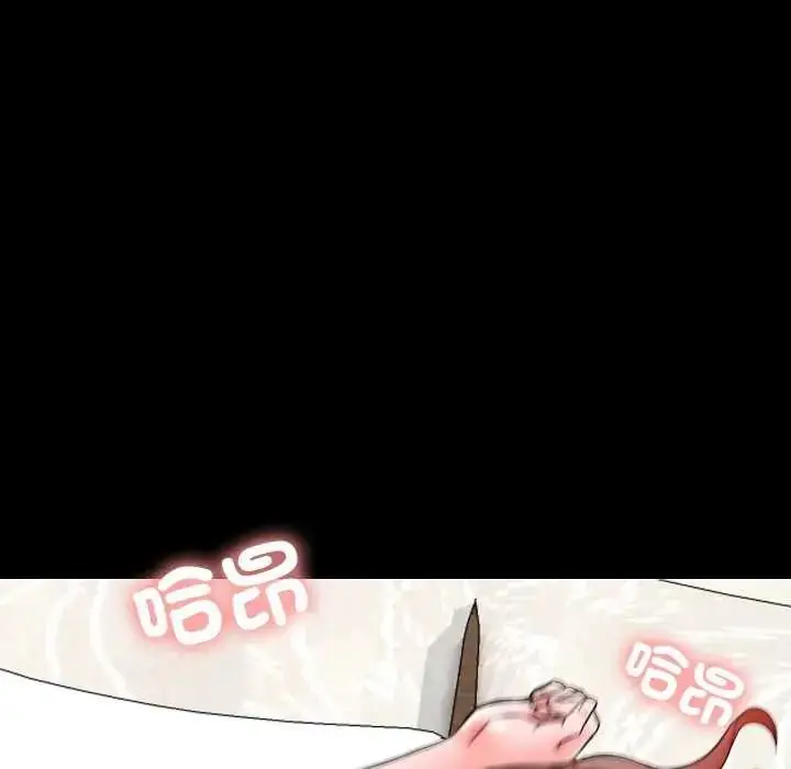漫画《梦幻家教》第21话第18张图