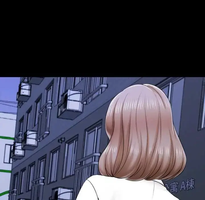 漫画《梦幻家教》第21话第65张图
