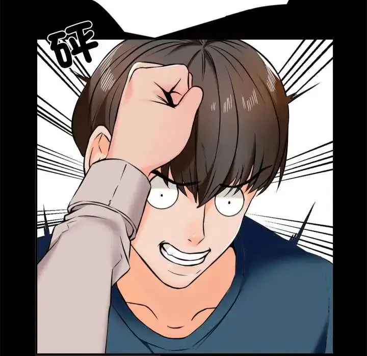 漫画《梦幻家教》第15话第65张图