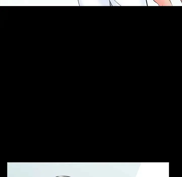 漫画《梦幻家教》第15话第84张图