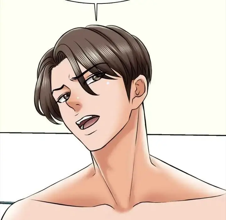 漫画《梦幻家教》第19话第133张图