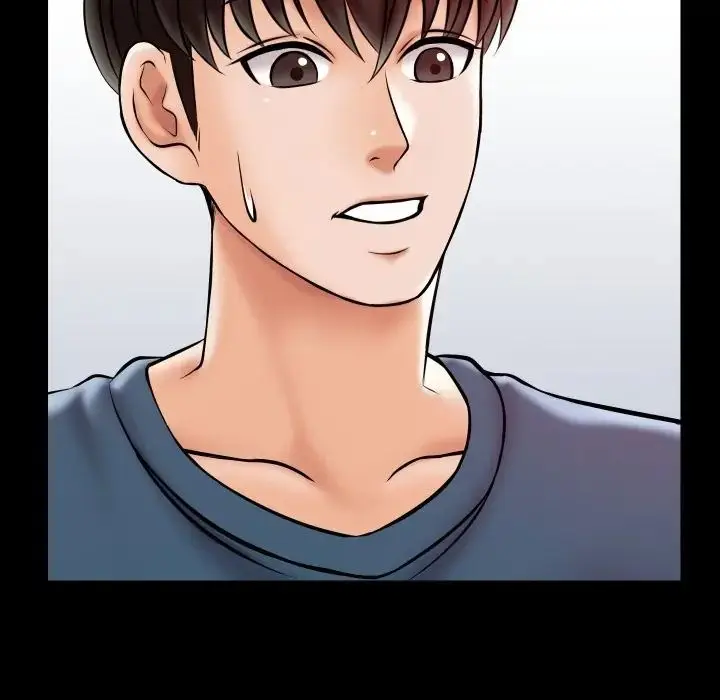 漫画《梦幻家教》第17话第5张图