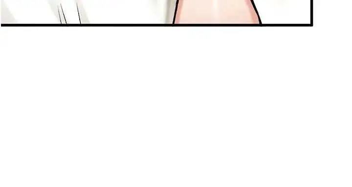 漫画《这一世我要开后宫》第14话第148张图