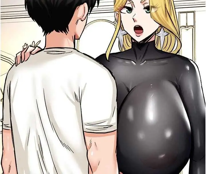 漫画《这一世我要开后宫》第14话第152张图