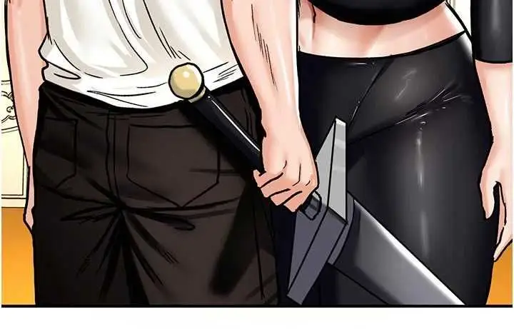 漫画《这一世我要开后宫》第14话第153张图