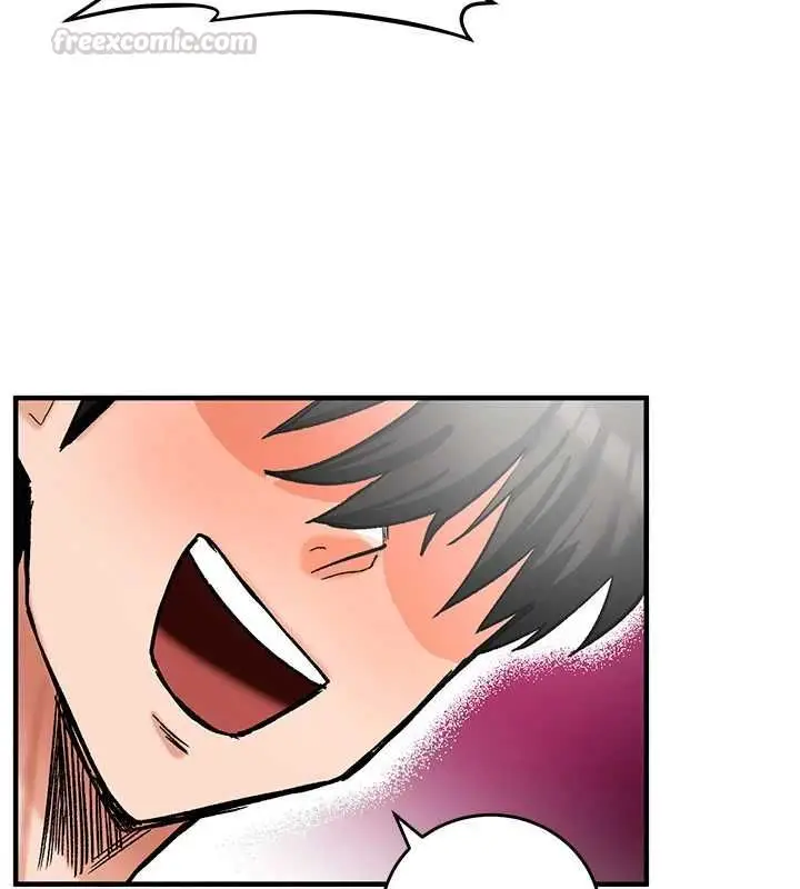 漫画《这一世我要开后宫》第14话第45张图