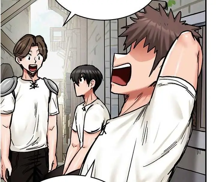 漫画《这一世我要开后宫》第14话第76张图