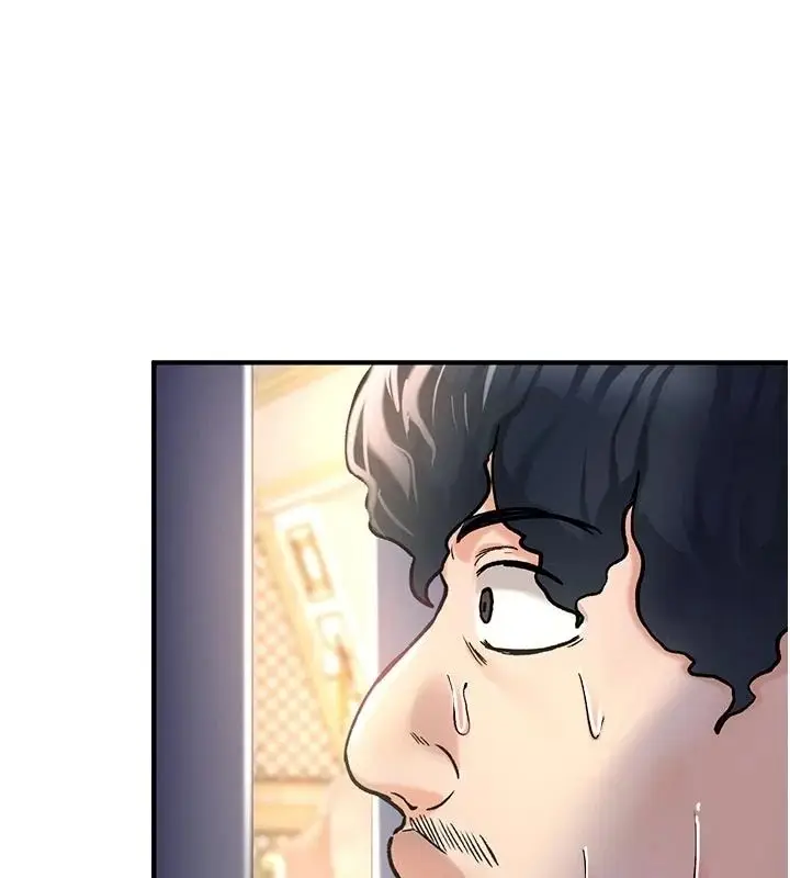 漫画《这一世我要开后宫》第24话第151张图