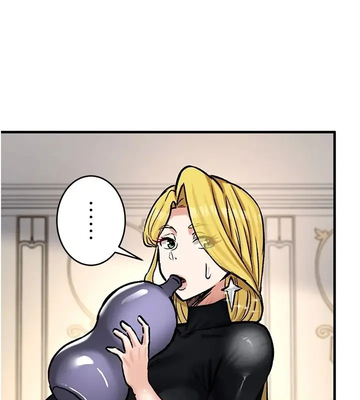 漫画《这一世我要开后宫》第24话第38张图