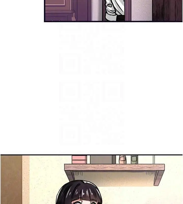 漫画《这一世我要开后宫》第21话第48张图