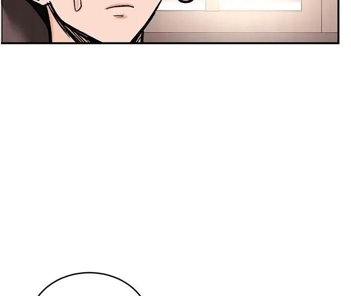 漫画《这一世我要开后宫》第26话第102张图