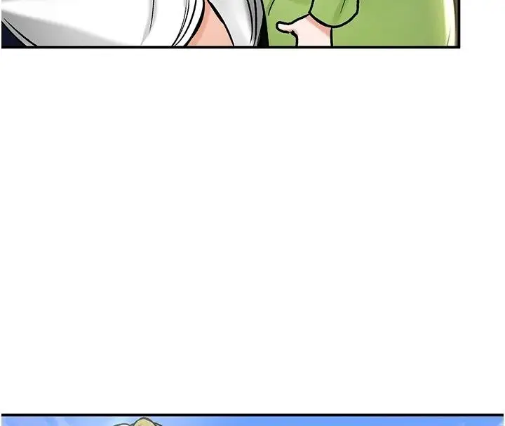 漫画《这一世我要开后宫》第26话第134张图