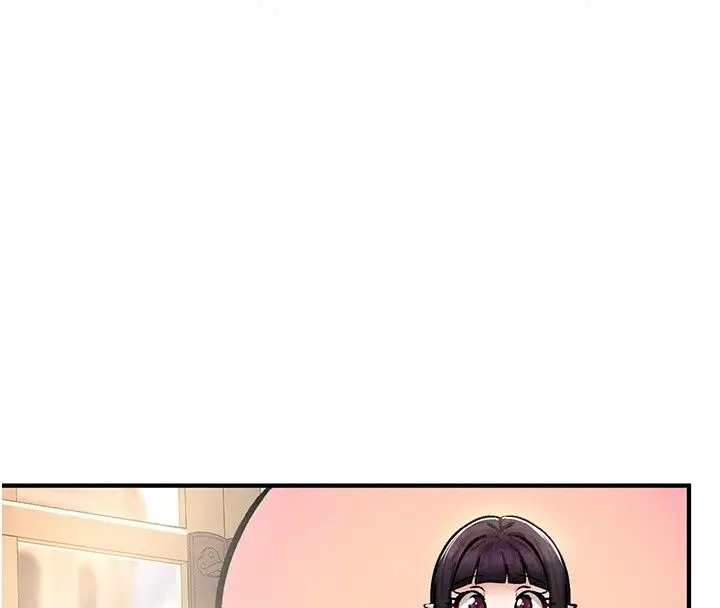 漫画《这一世我要开后宫》第26话第95张图