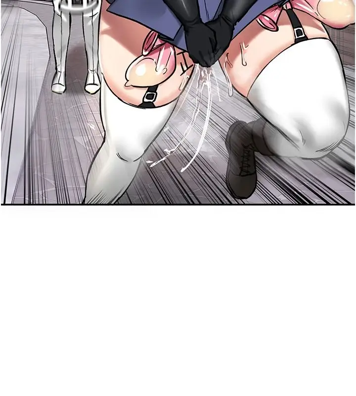 漫画《这一世我要开后宫》第27话第42张图