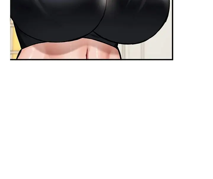 漫画《这一世我要开后宫》第27话第87张图