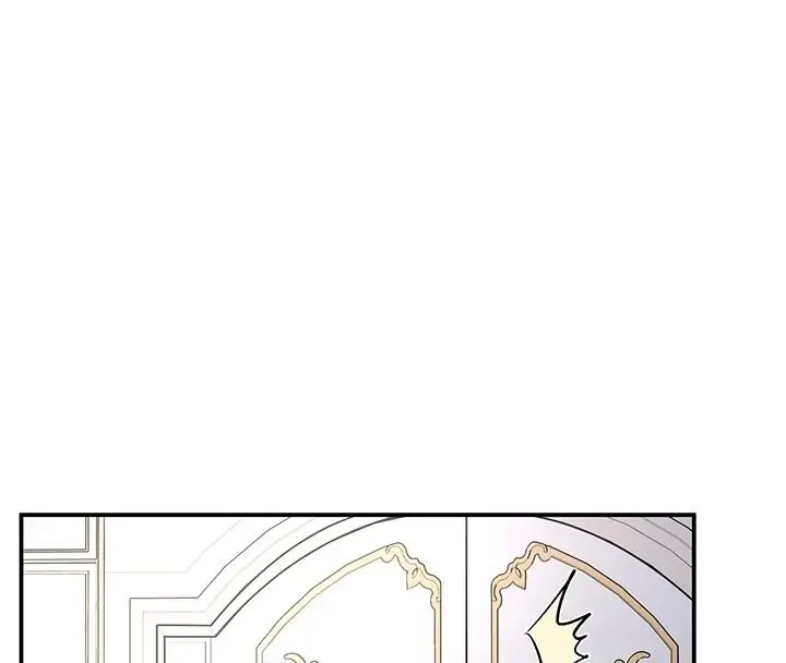 漫画《这一世我要开后宫》第27话第95张图