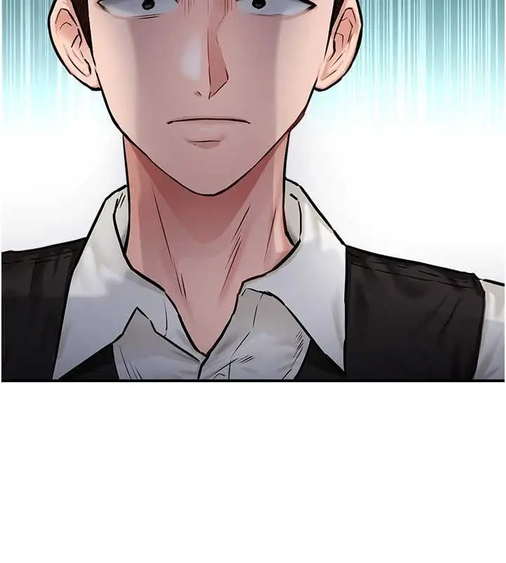 漫画《这一世我要开后宫》第2话第16张图