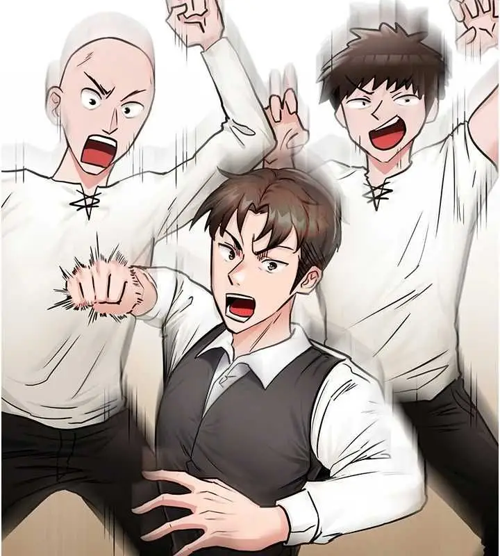 漫画《这一世我要开后宫》第2话第26张图