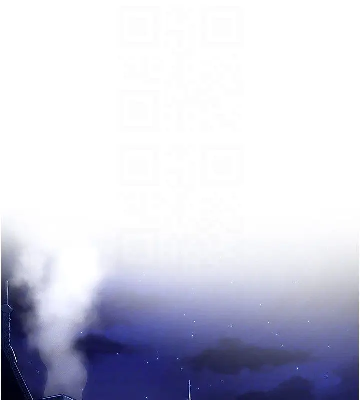 漫画《这一世我要开后宫》第5话第84张图