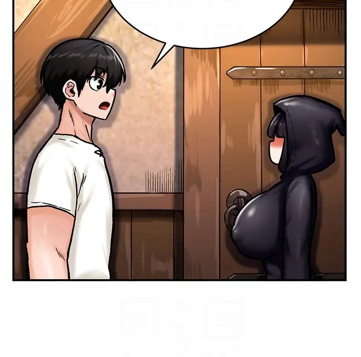 漫画《这一世我要开后宫》第5话第92张图