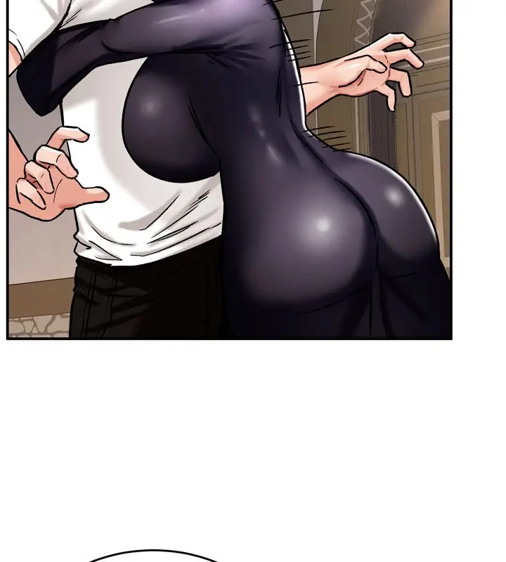 漫画《这一世我要开后宫》第8话第37张图