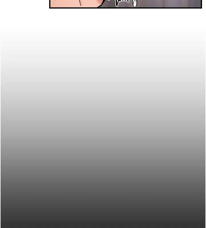 漫画《这一世我要开后宫》第6话第112张图