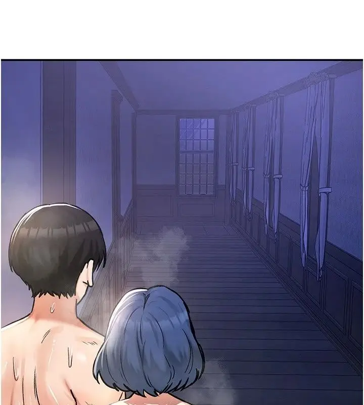 漫画《这一世我要开后宫》第25话第123张图